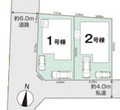 さいたま市桜区大字大久保領家