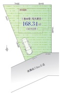 さいたま市桜区大字塚本