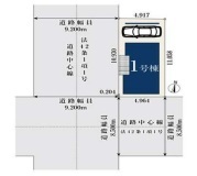 川口市青木２丁目