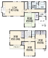 さいたま市緑区大字三室