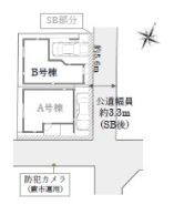 蕨市中央５丁目