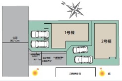 さいたま市緑区宮本１丁目