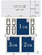 川口市芝１丁目