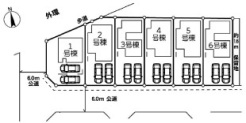 川口市大字安行領根岸