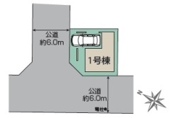 蕨市錦町３丁目