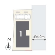 川口市南鳩ヶ谷５丁目