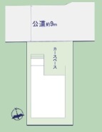 川口市大字安行領根岸