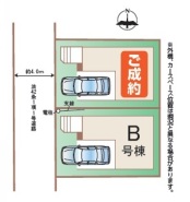 川口市南前川１丁目