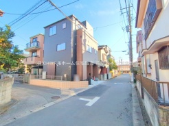 さいたま市南区鹿手袋１丁目