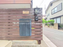 蕨市中央２丁目