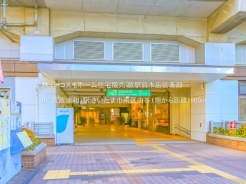 さいたま市南区内谷２丁目