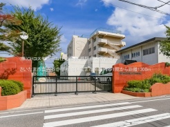 さいたま市南区内谷２丁目