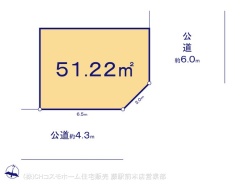 図面と異なる場合は現況を優先