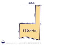 図面と異なる場合は現況を優先
