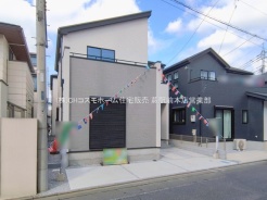 さいたま市桜区田島５丁目