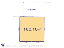 図面と異なる場合は現況を優先