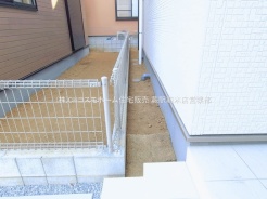 さいたま市浦和区皇山町