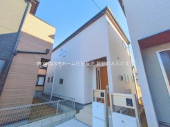 さいたま市浦和区皇山町