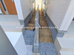 さいたま市浦和区皇山町