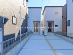 さいたま市浦和区皇山町