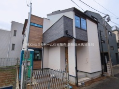 さいたま市浦和区大東１丁目