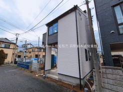 さいたま市浦和区大東１丁目