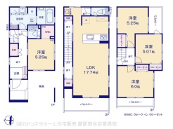 図面と異なる場合は現況を優先