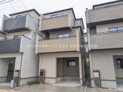 川口市弥平１丁目