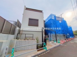 さいたま市南区大字大谷口