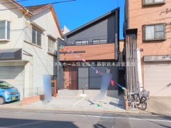 川口市弥平３丁目