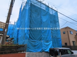 さいたま市南区大字太田窪