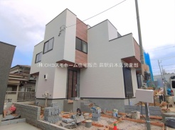 さいたま市南区大字太田窪