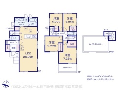 図面と異なる場合は現況を優先
