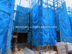 さいたま市南区大字太田窪