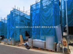 さいたま市南区大字太田窪