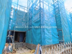 さいたま市南区大字太田窪