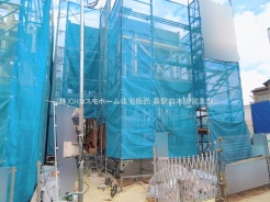 さいたま市南区大字太田窪