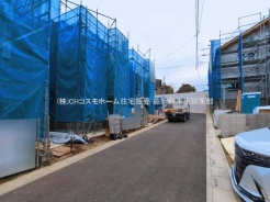 さいたま市南区大字太田窪