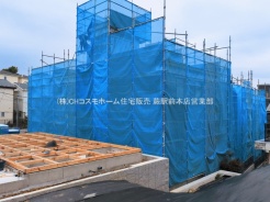 さいたま市南区大字太田窪