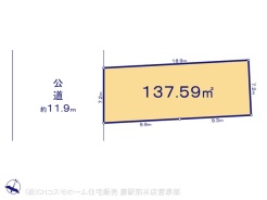図面と異なる場合は現況を優先