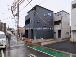 さいたま市浦和区領家５丁目