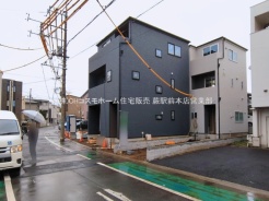 さいたま市浦和区領家５丁目