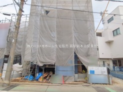 さいたま市浦和区領家５丁目