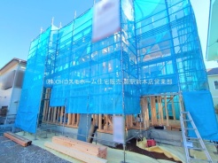 さいたま市緑区原山１丁目