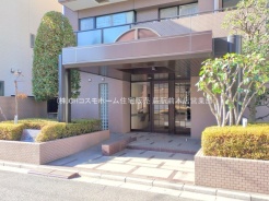 さいたま市浦和区常盤４丁目