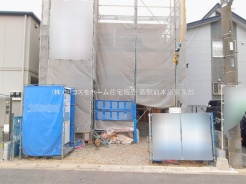 さいたま市桜区西堀１０丁目