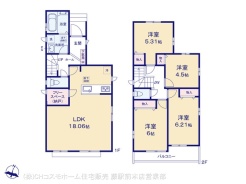図面と異なる場合は現況を優先