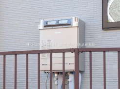 さいたま市緑区大字三室