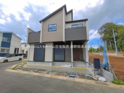 川口市大字安行領家