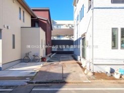 さいたま市南区別所１丁目